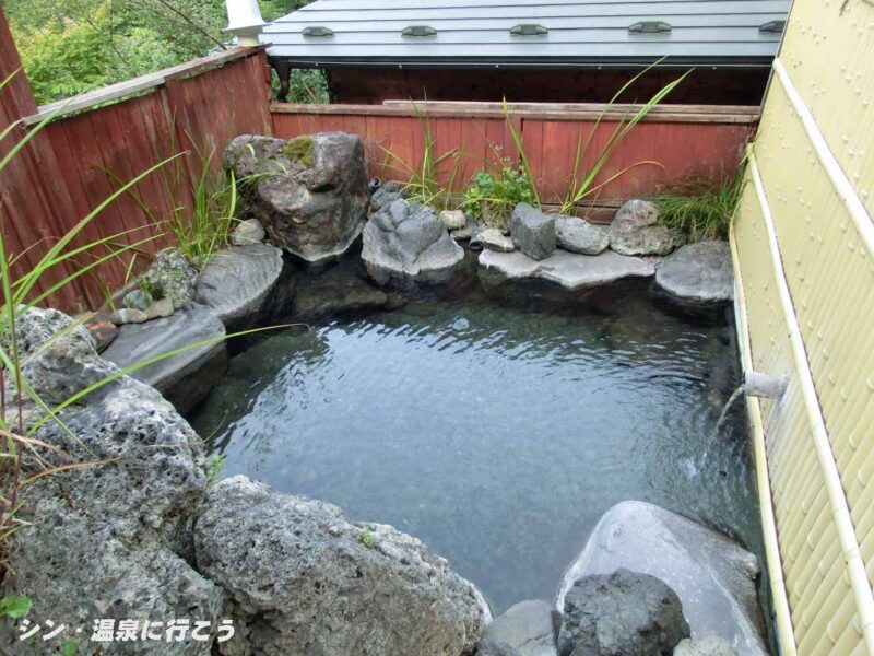 さわんど温泉　ホテル杣乃家　露天風呂