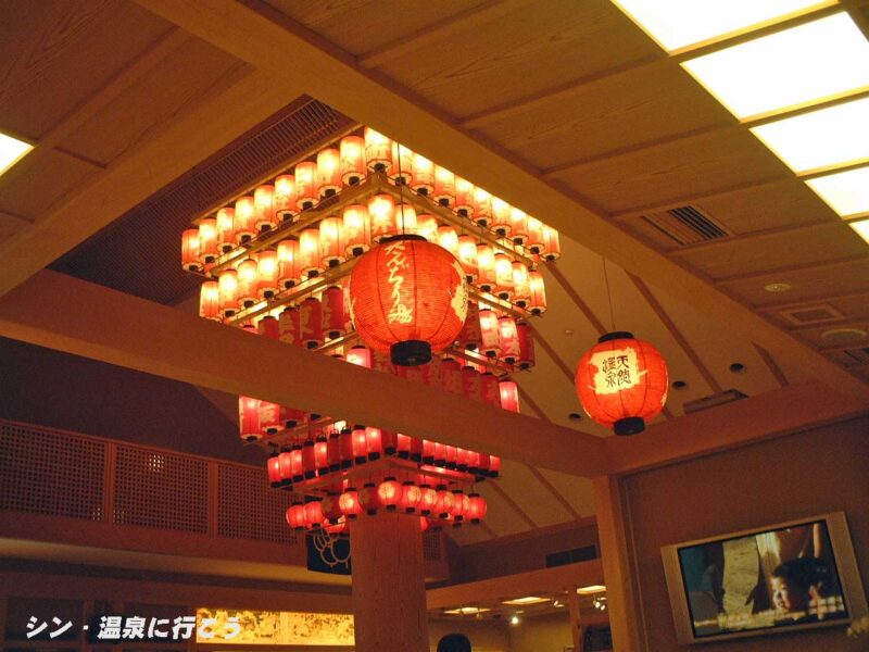 だんぢり湯　ロビーの装飾