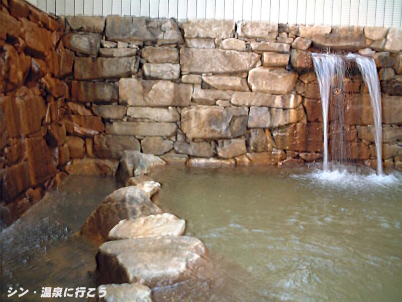 だんぢり湯　露天風呂
