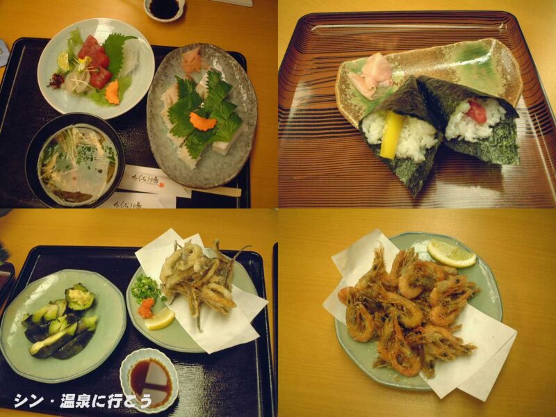 だんぢり湯　食事