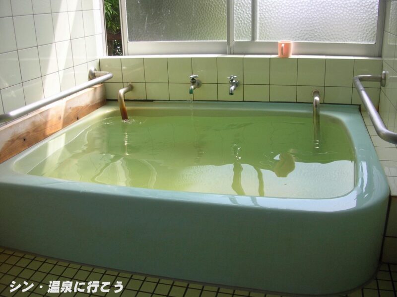 五和温泉　浴槽