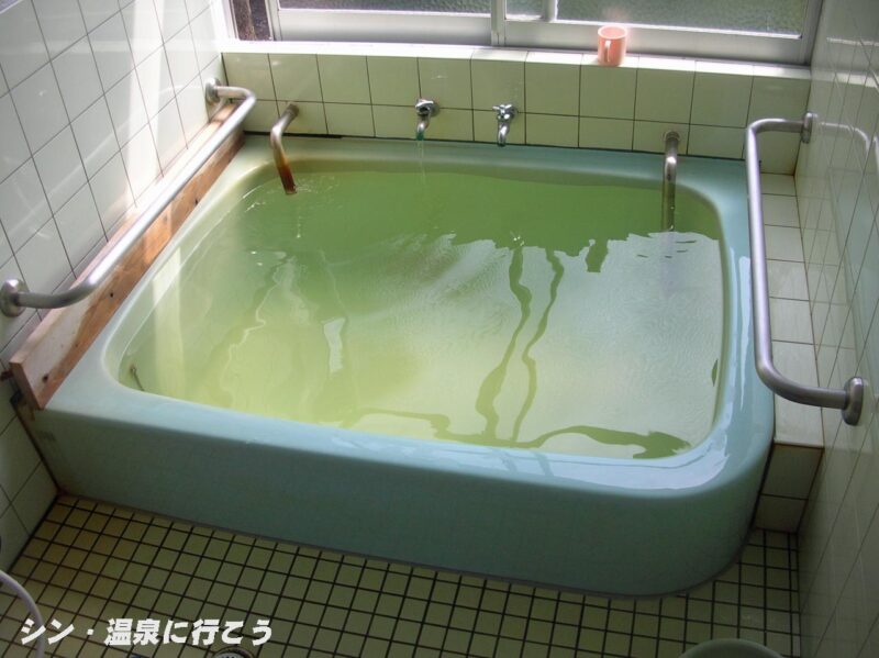 五和温泉　浴槽