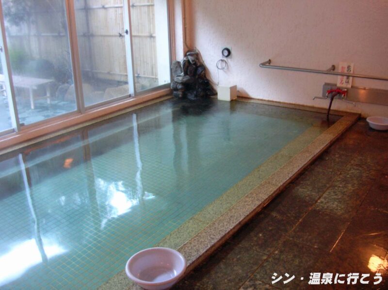 口坂本温泉　口坂本温泉浴場　内風呂