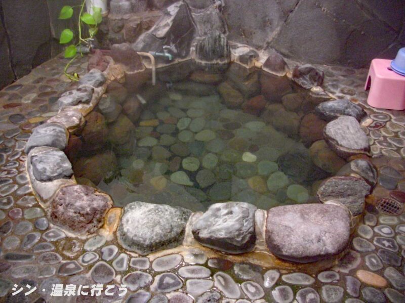 雲見温泉　美好屋　浴室