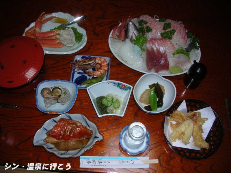 雲見温泉　美好屋　夕食