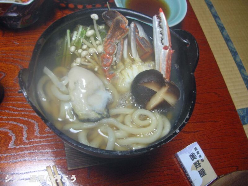 雲見温泉　美好屋　夕食