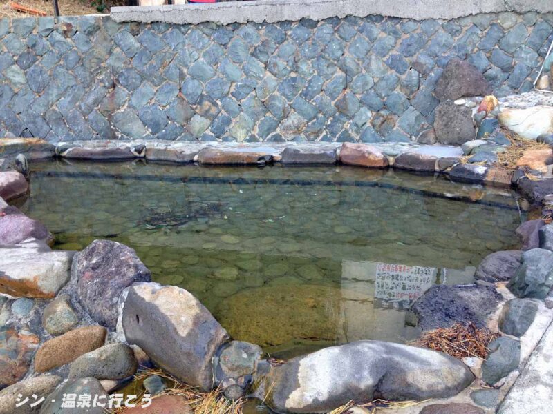 雲見温泉　渚の足湯