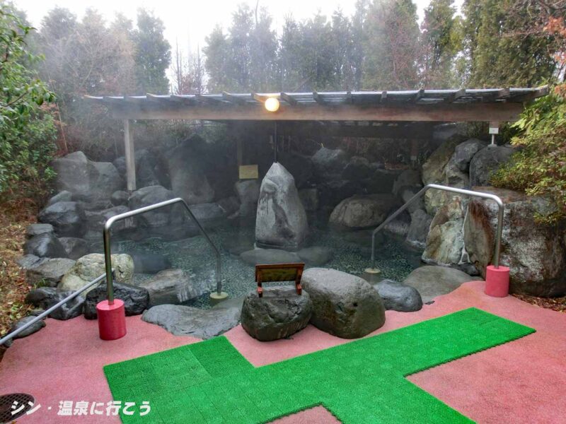 紅温泉　須走温泉　天恵　露天風呂