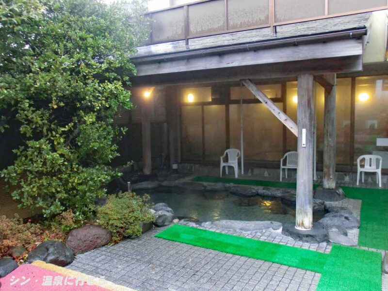 紅温泉　須走温泉　天恵　露天風呂