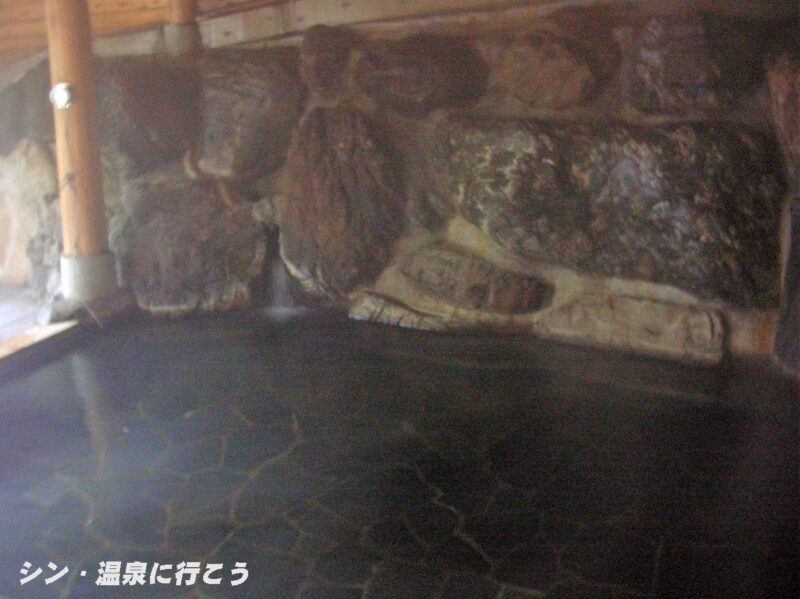 坂の上温泉　樅の木　浴槽