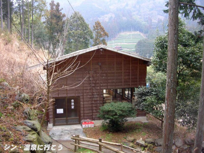 坂の上温泉　樅の木　休憩室