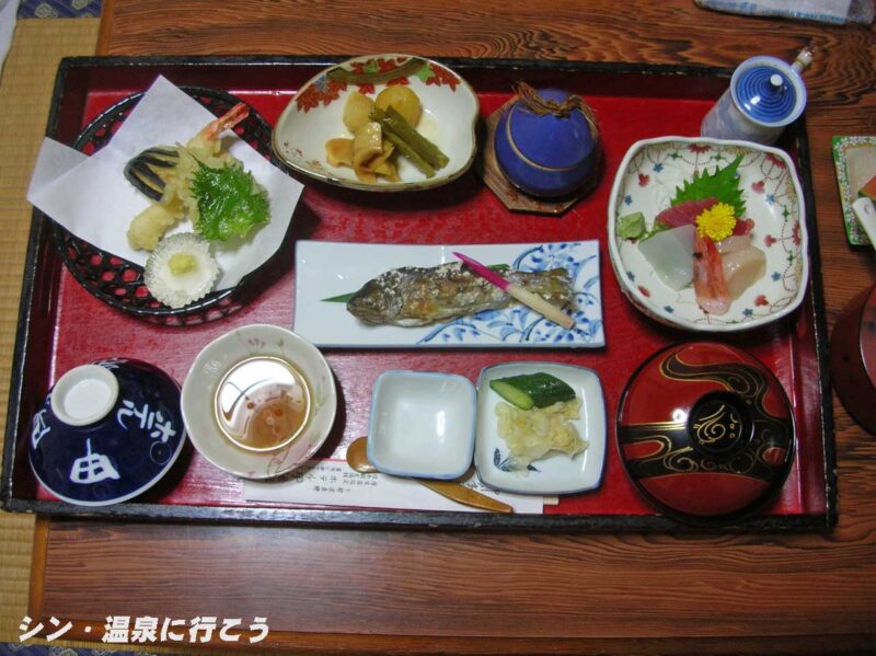 下部温泉　元湯甲陽館　夕食