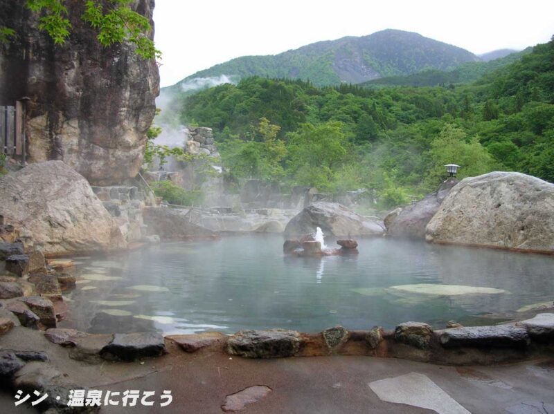 新穂高温泉　水明館 佳留萱山荘　露天風呂