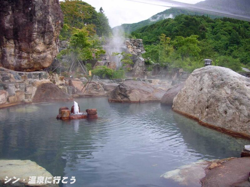 新穂高温泉　水明館 佳留萱山荘　露天風呂