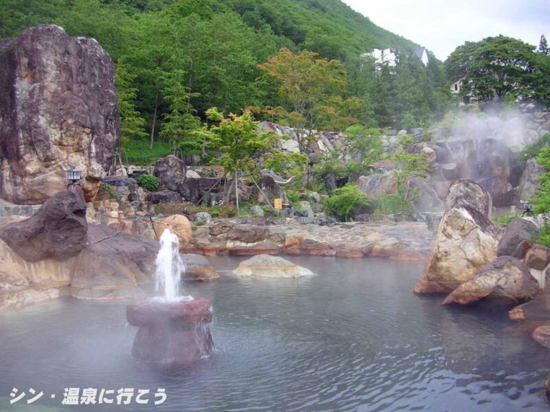 新穂高温泉　水明館 佳留萱山荘　露天風呂