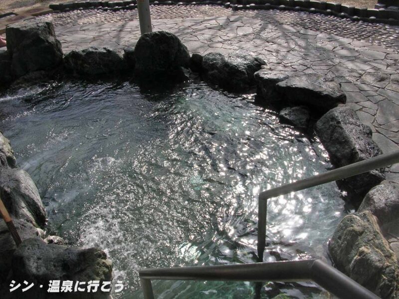 高砂温泉　瑞浪の湯　露天風呂