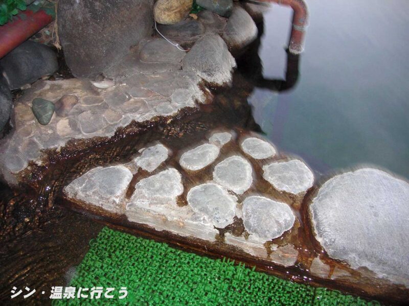 虎杖浜温泉　民宿500マイル　露天風呂