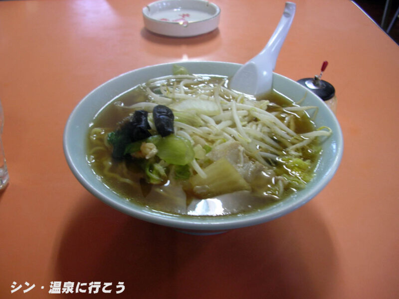 虎杖浜温泉　北京飯店　五目ラーメン