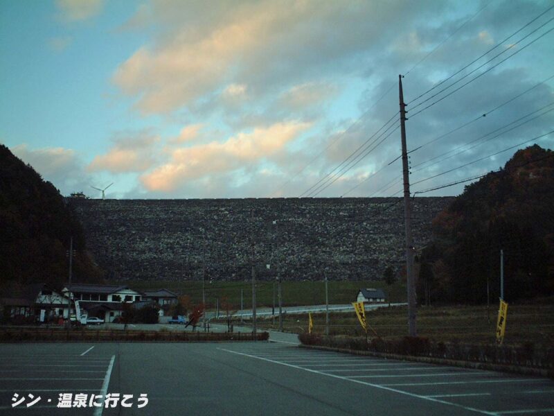 黒川ダム