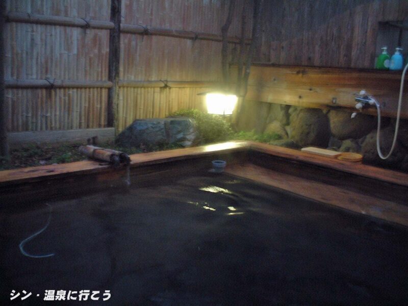 黒川温泉　露天風呂