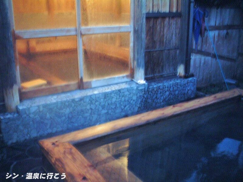 黒川温泉　露天風呂
