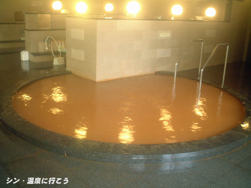 草山温泉　観音湯　内風呂