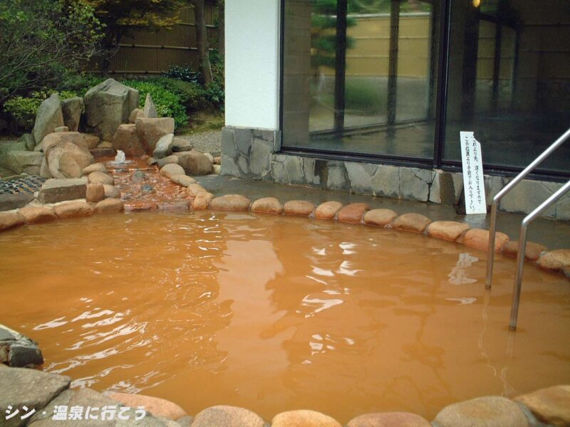 草山温泉　観音湯　露天風呂
