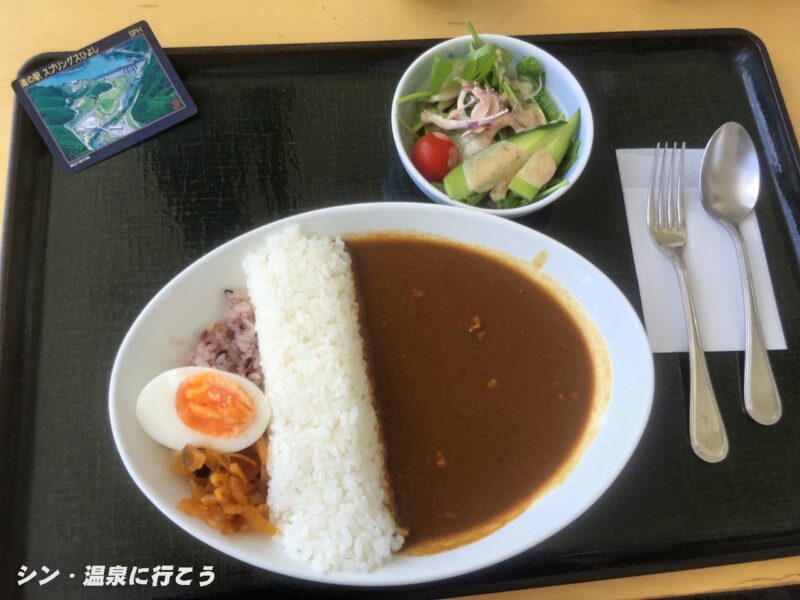 ひよし温泉　スプリングスひよし　ダムカレー