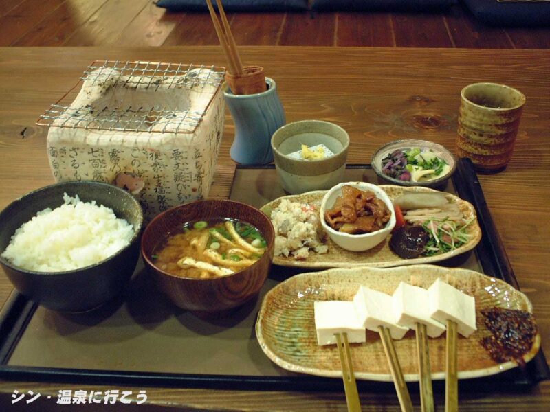 農村料理の店　もくもく　田楽一座