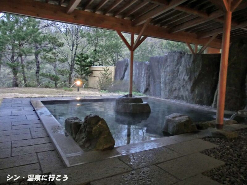 下條温泉　浪漫の館 月下美人　露天風呂