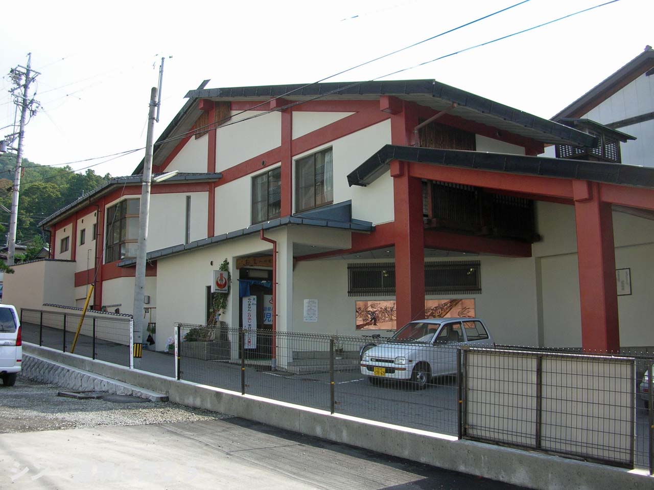 下諏訪温泉　遊泉ハウス児湯　外観