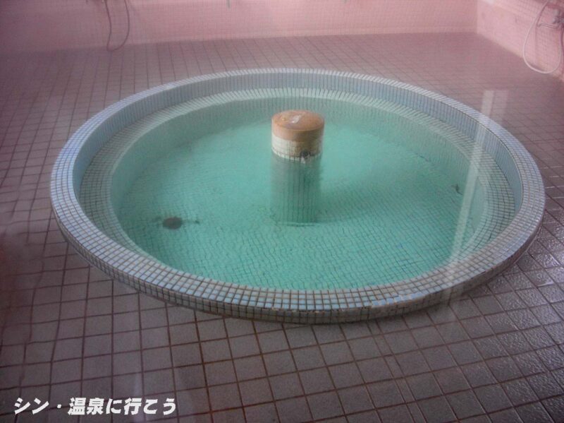 下諏訪温泉　みなみ温泉　浴室