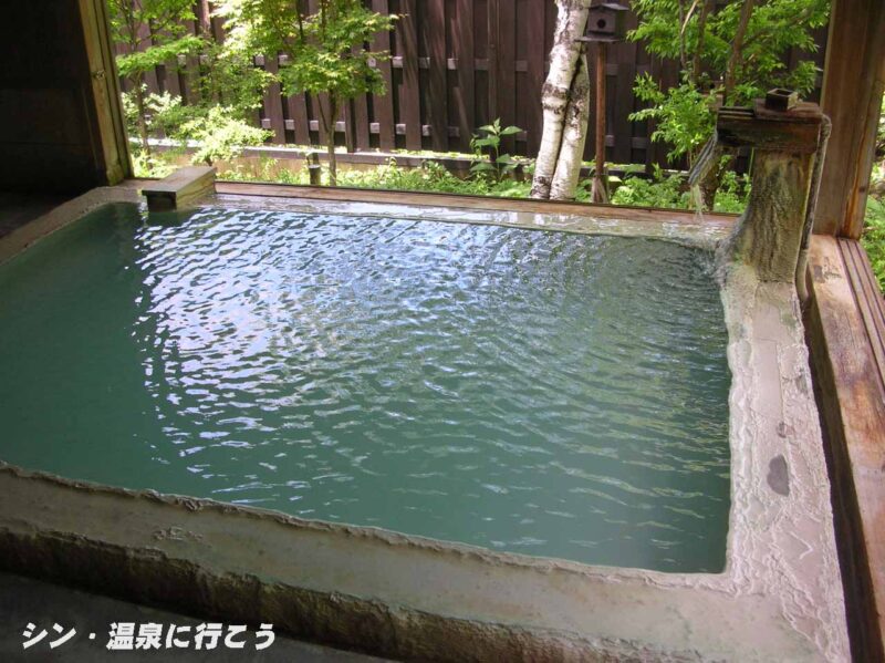 白骨温泉　小梨の湯 笹屋　浴槽