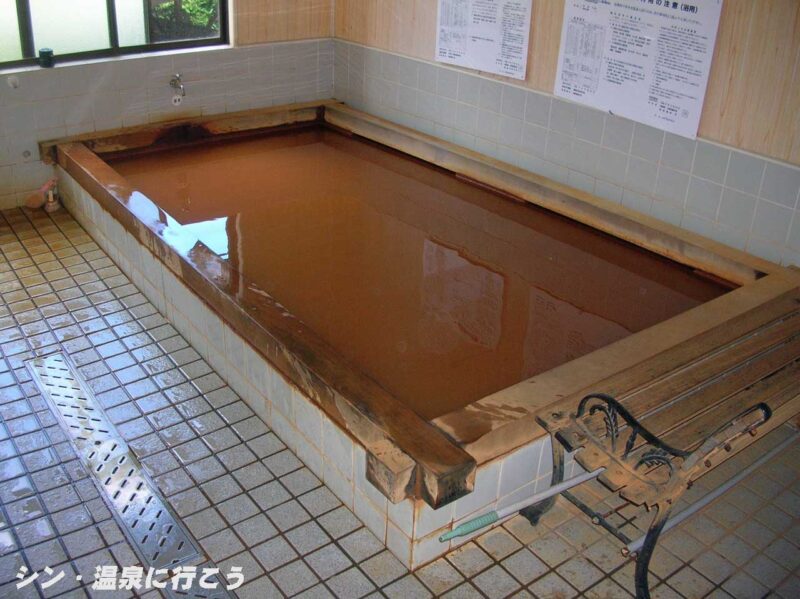 秀山荘温泉　浴室