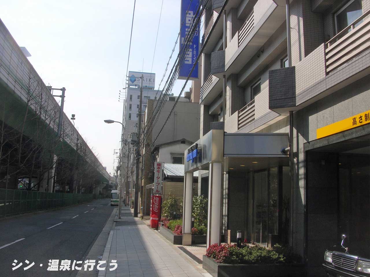 堂島川温泉　ドーミーイン梅田東　外観