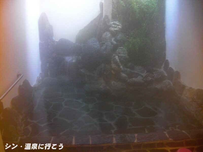 コンヤ温泉　民宿孫佐島　浴室