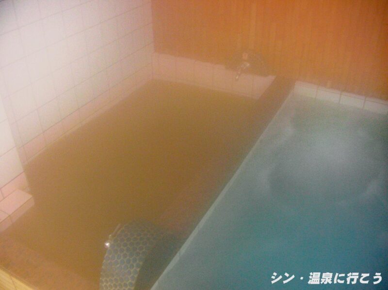 伏木温泉　浴槽