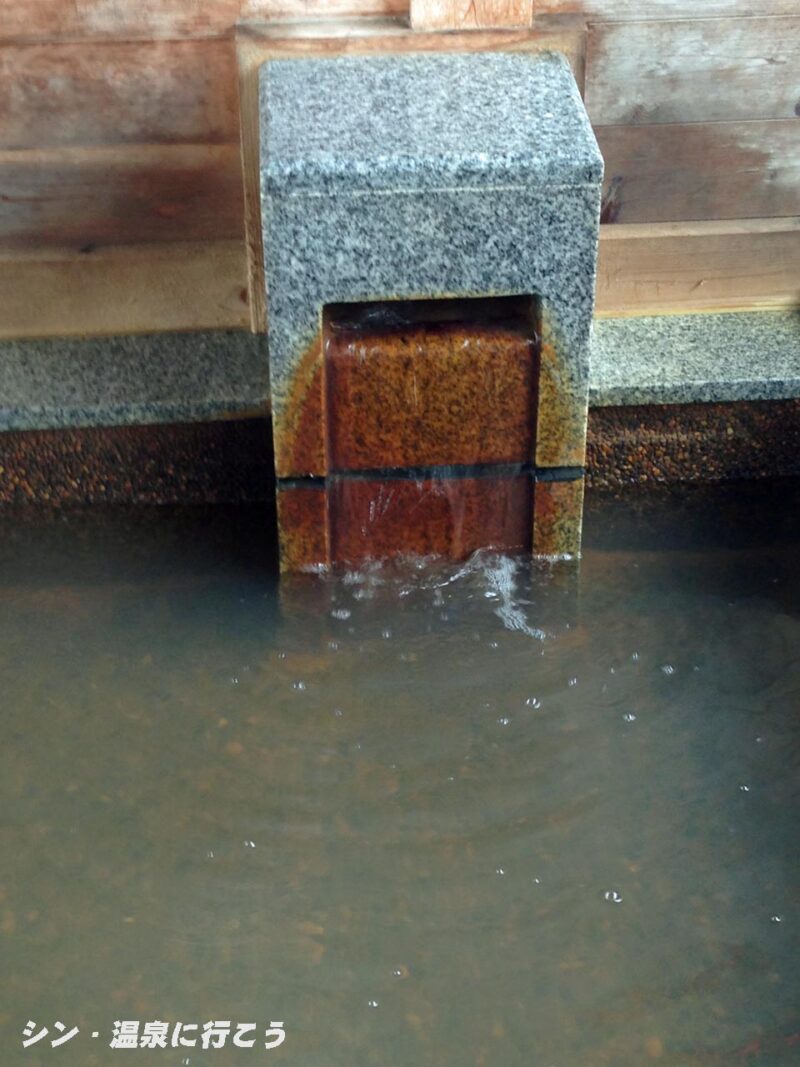 氷見総湯温泉　足湯　湯口