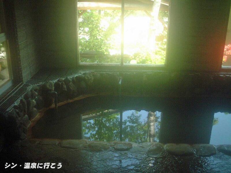 桜野温泉　熊嶺荘　内風呂