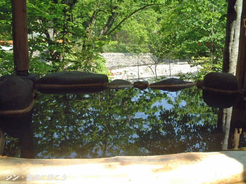 桜野温泉　熊嶺荘　露天風呂