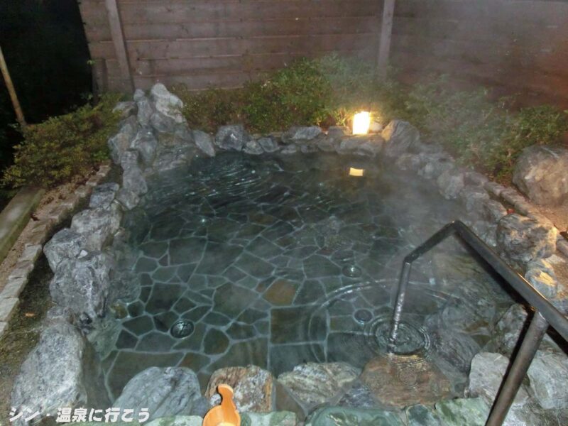 丹後神野温泉　ひだまり　露天風呂