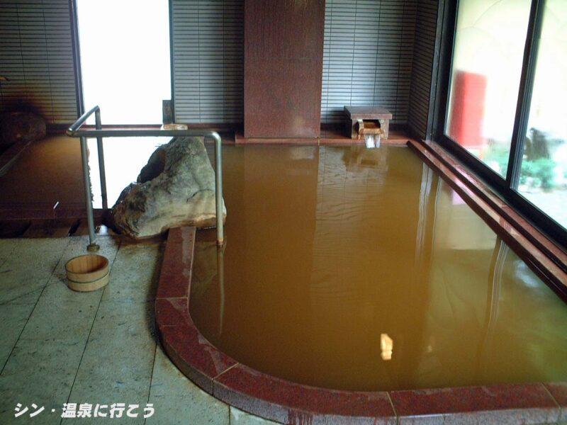 国領温泉　助七　浴室