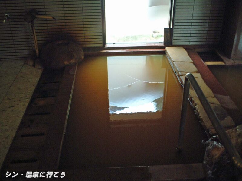 国領温泉　助七　小浴槽