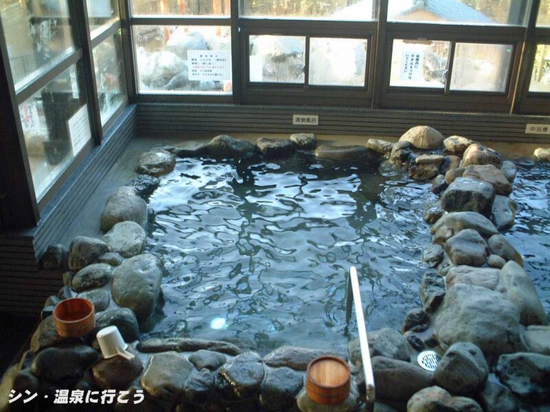 こんだ薬師温泉　ぬくもりの郷　源泉浴槽