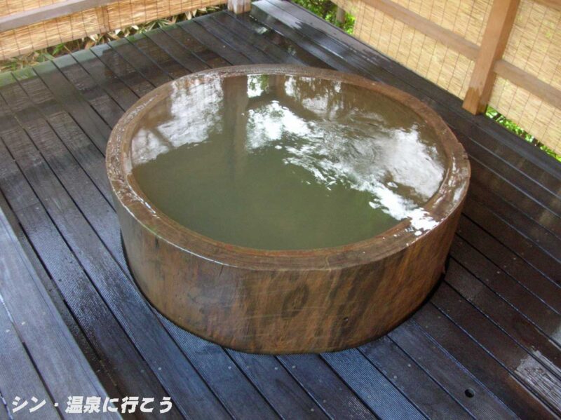 三田温泉　熊野の郷　露天風呂