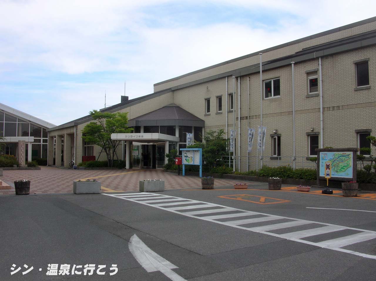 サンライズ温泉　サンライズ淡路　外観