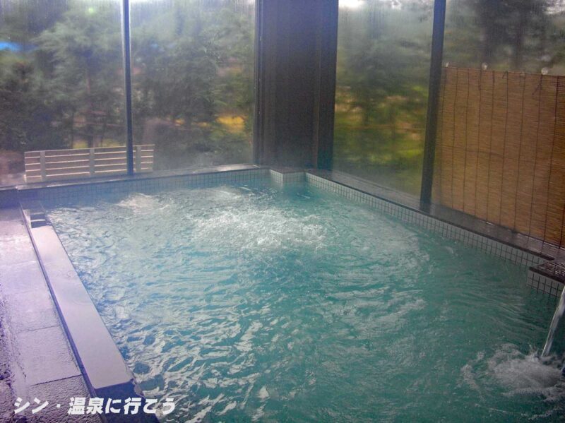 水簾洞温泉　浴室
