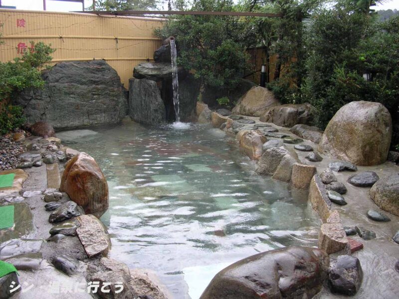 水簾洞温泉　露天風呂