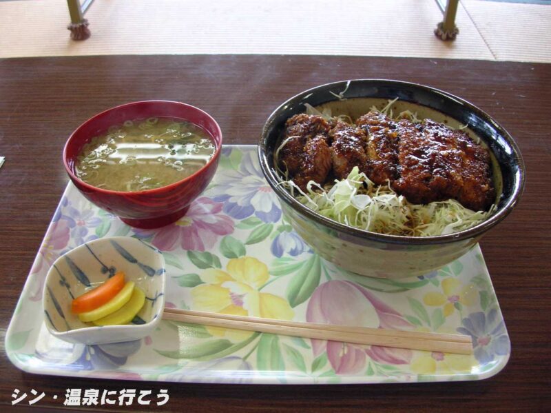 水簾洞温泉　ソースカツ丼
