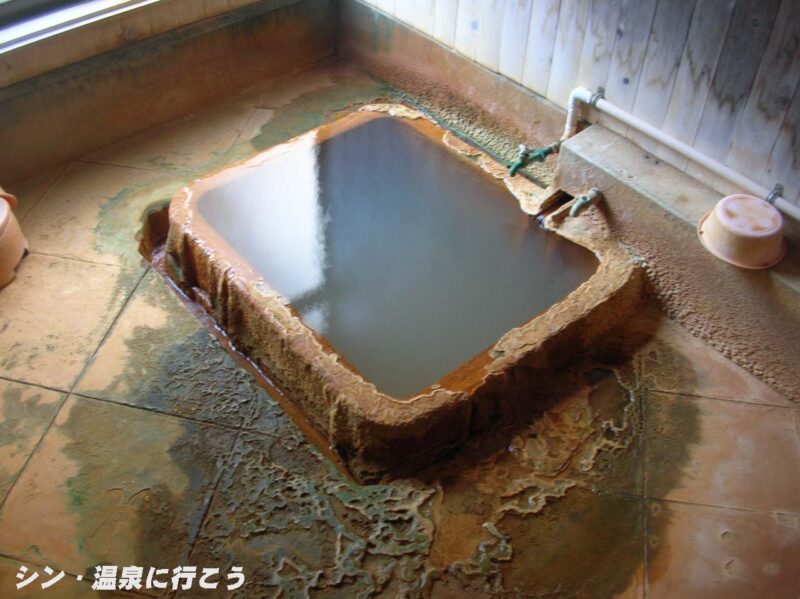 小屋原温泉　熊谷旅館　第２浴室